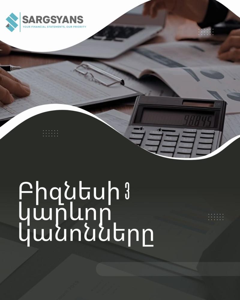 your image
